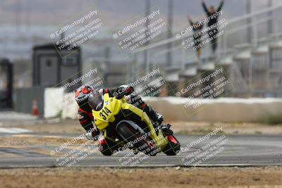 media/Mar-02-2025-Race Pace (Sun) [[8bec80ae00]]/12-Vested (Turn 2) 1111am/